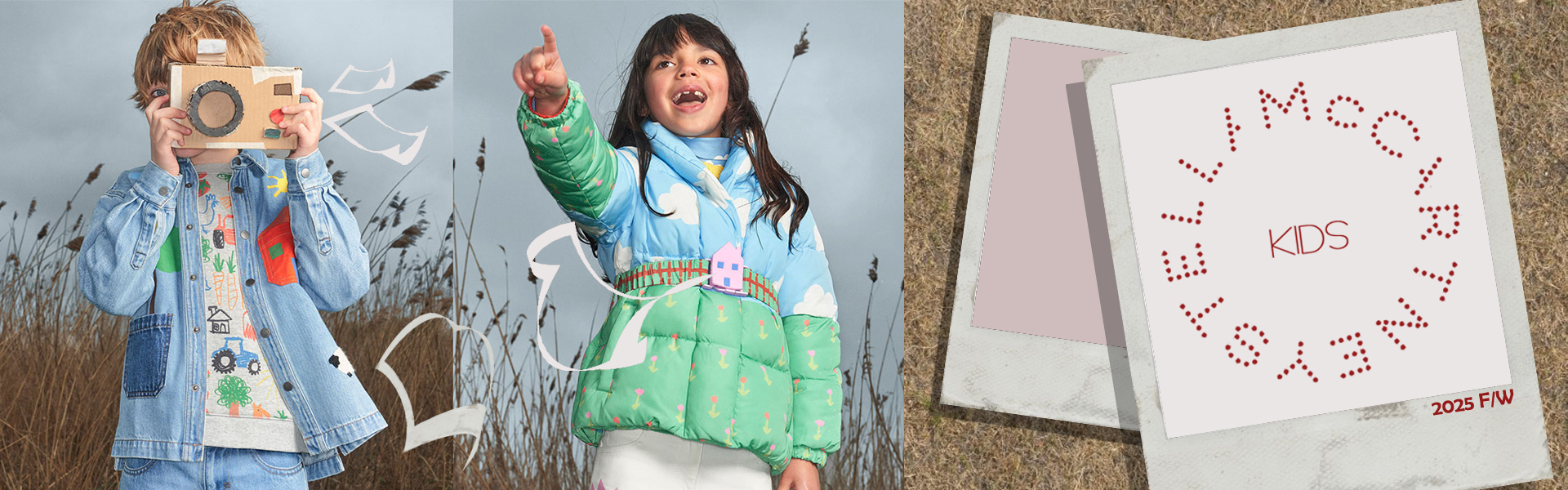 스텔라맥카트니