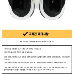 ◆키즈◆21SS 키즈 로고 스피드러너 블랙/네온그린 597425 W2DB9 1016