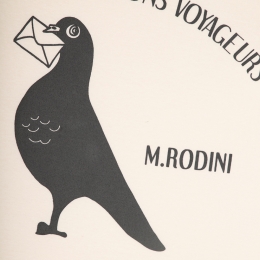 ◆키즈◆23SS 키즈 피죤 프린트 티셔츠 오프화이트 23220132 11