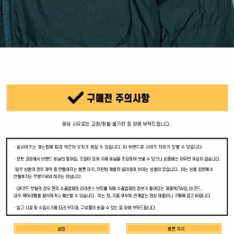 ◆키즈◆여성 와펜 후드 패딩 자켓 네이비 711640233 V0020