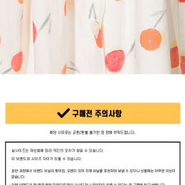 ◆키즈◆21SS 여성 체리 패턴 원피스 화이트 S01GDRWO2901 651A